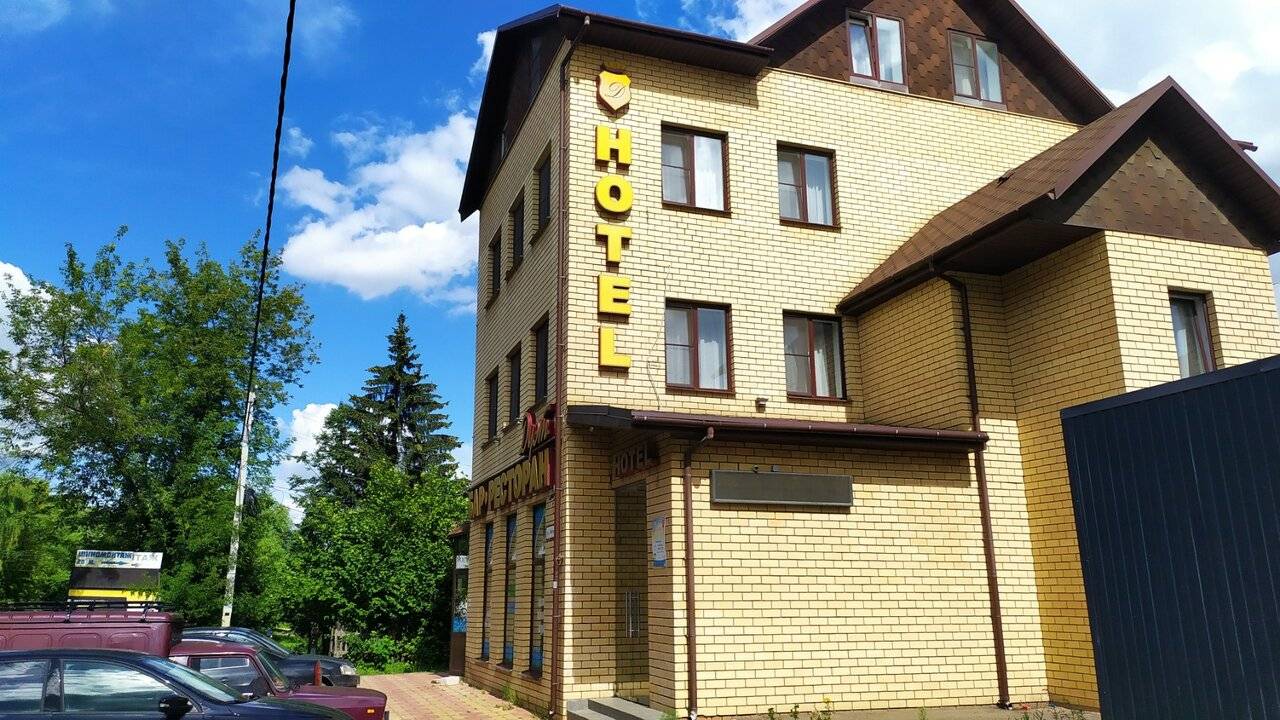 Фото Гостиницы Дуэт Ярославль 3