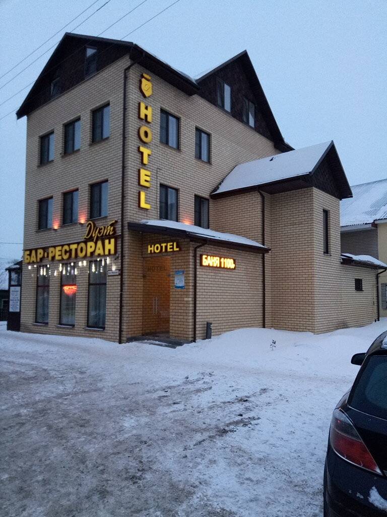 Фото Гостиницы Дуэт Ярославль 23