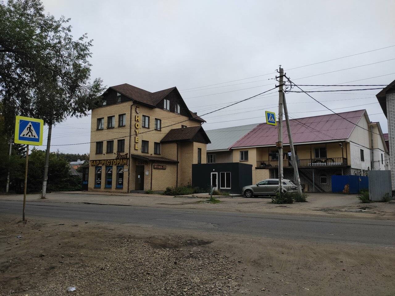 Фото Гостиницы Дуэт Ярославль 58