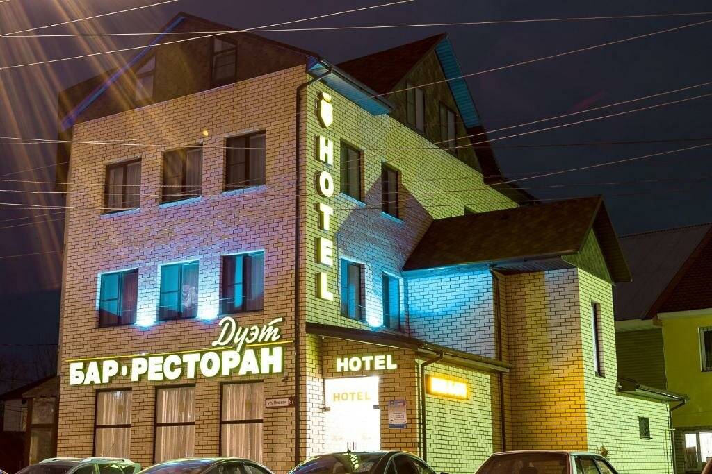 Фото Гостиницы Дуэт Ярославль 61