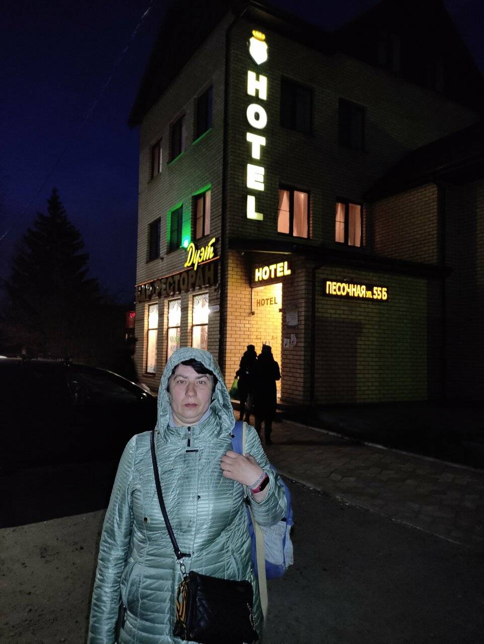 Фото Гостиницы Дуэт Ярославль 63