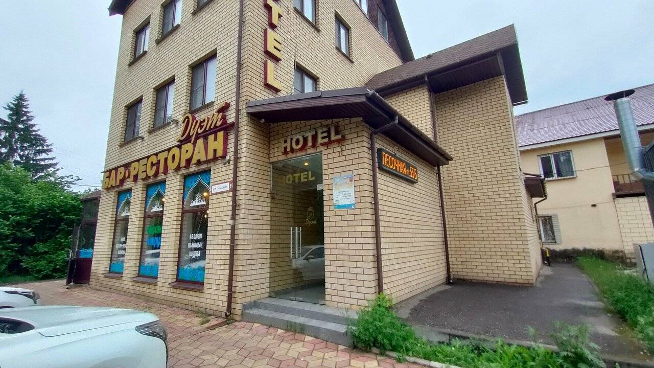 Фото Гостиницы Дуэт Ярославль 47